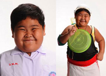 น้องออมทอง - ด.ช. ปรเมศร์  โทนเนินสูง