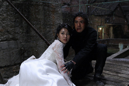 ทาเคชิ คาเนชิโร่