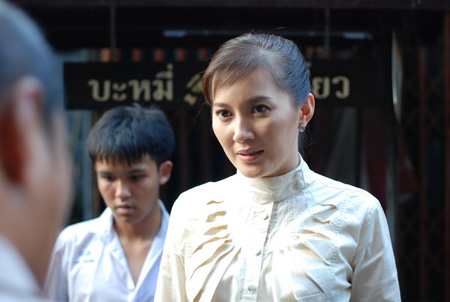 สามชุก