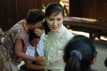 สามชุก