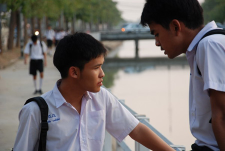 สามชุก