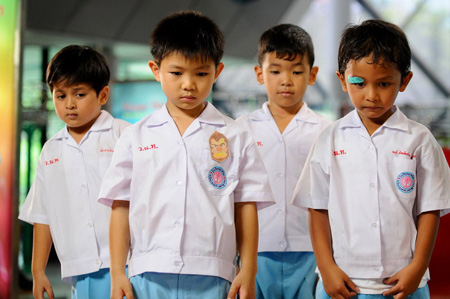 อนุบาลเด็กโข่ง