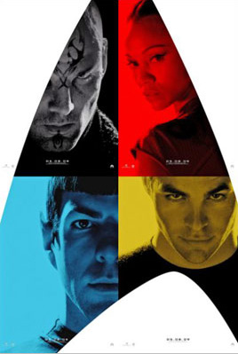 STAR TREK 