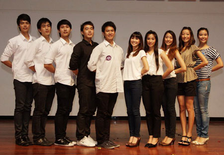 เชียร์ลีดเดอร์ ธรรมศาสตร์