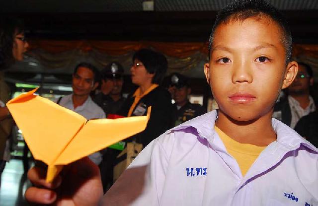 น้องหม่อง