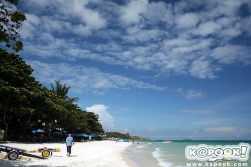 เกาะเสม็ด