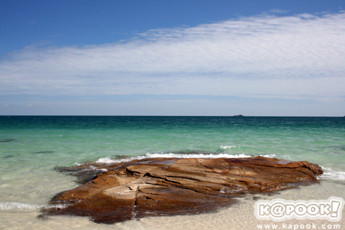 เกาะเสม็ด