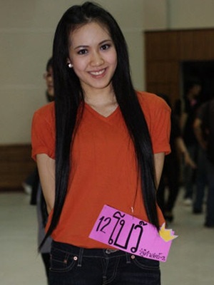 ลีดจุฬา