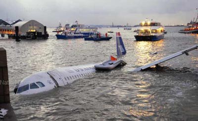 เครื่องบินโดยสารแอร์บัส เอ-320 ของยูเอสแอร์เวย์