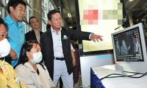 ไข้หวัด 2009 