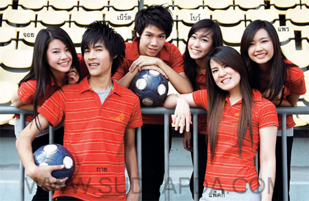 ฟุตบอลประเพณี ธรรมศาสตร์-จุฬา ครั้งที่ 65