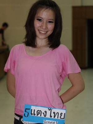 แตงไทย