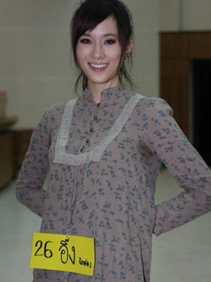 ลีดจุฬา