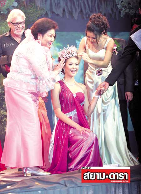 น้องส้ม พิรีญา