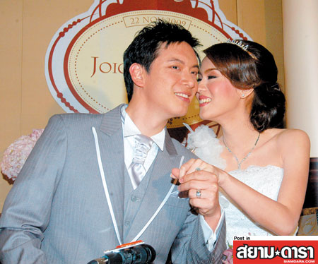 หลุยส์ อัมรินทร์ - จอยซ์ สกุลรัตน์