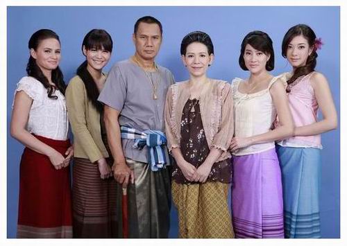 ชิงชัง