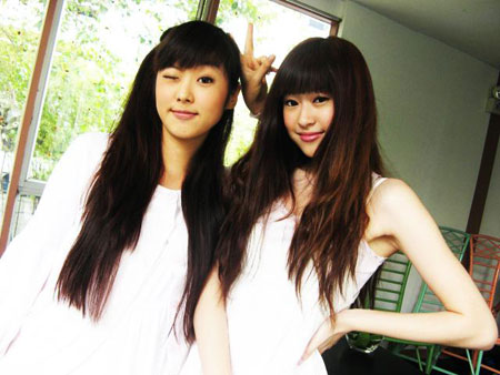 ยิปโซ - ยิปซี