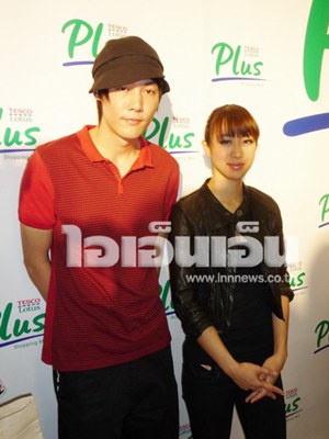 หลุยส์ จ๋า