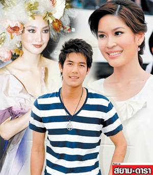 แพนเค้ก เวียร์