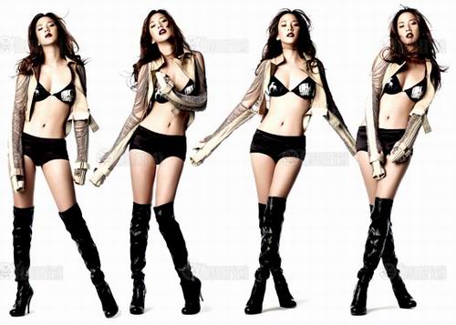 อั้ม พัชราภา ไชยเชื้อ