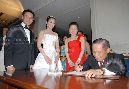 งานแต่ง แบม จณิสตา - โบ๊ท บุตรรัตย์ 