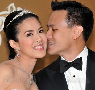 แบม แต่งงาน