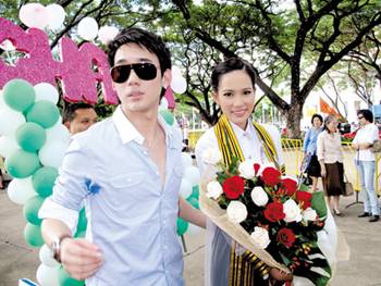 ชาม แชมป์