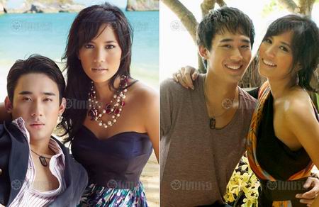 แชมป์ พีรพล ชาม ไอยวริญท์