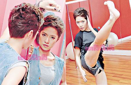 จีจ้า ญาณิน