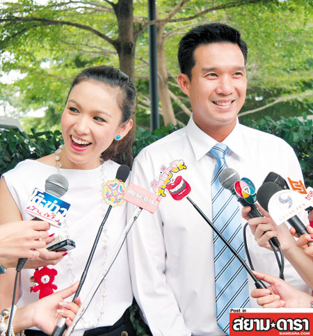 กบ-บรู๊ค