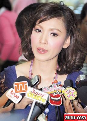 กบ สุวนันท์