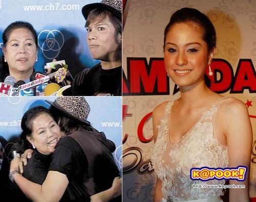 ขวัญ อุษามณี ไวทยานนท์ แม่ขวัญ ชายแฮ็คส์,