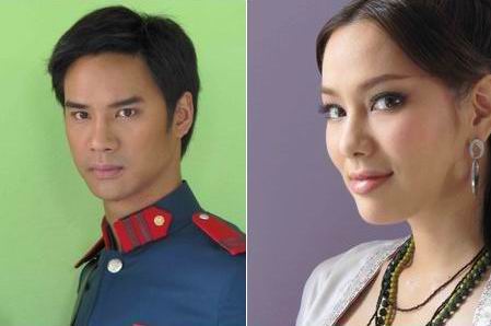 มงกุฎแสงจันทร์