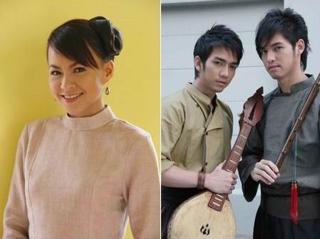 มงกุฎแสงจันทร์