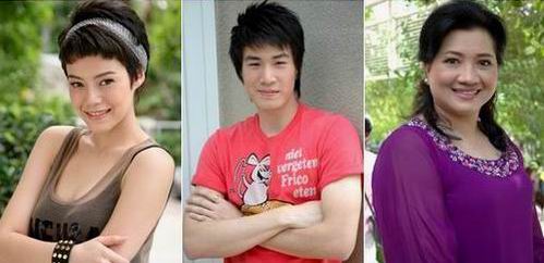 พระจันทร์ลายพยัคฆ์
