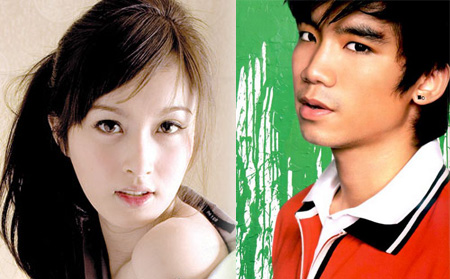 ปอย ตรีชฎา  - มิวสิก af4