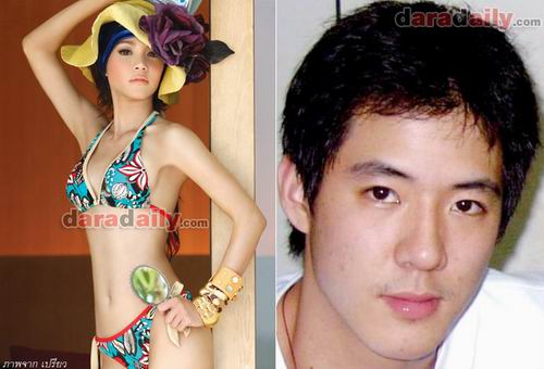 นุ๊ก สุทธิดา ฮาเวิร์ด ไจแอนท์