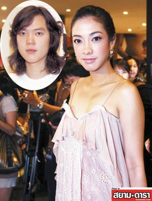 ระฟ้า ดำรงชัยธรรม แป้ง อรจิรา