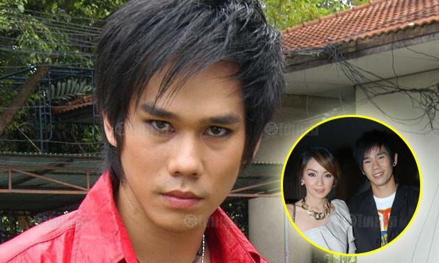 อาร์-เป้ย