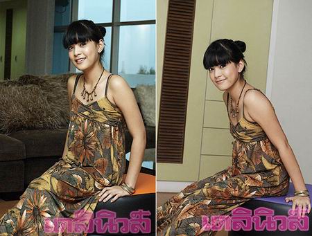 สายป่าน