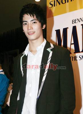 สน ยุกต์ ส่งไพศาล