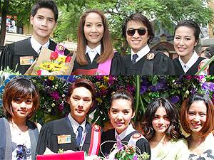 ดารารับปริญญา