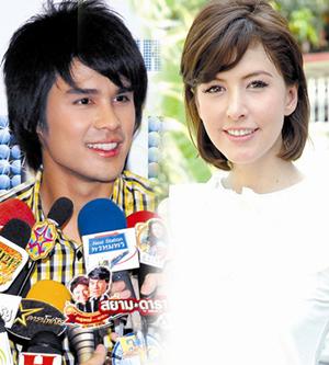 ต่าย ริต้า
