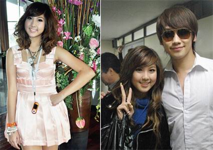 หวาย ปัญญริสา เธียรประสิทธิ์