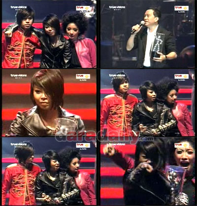 ซานิ V6 AF6 AF 6 เอเอฟ 6 เอเอฟ6