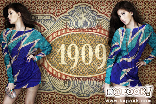 รูปดารา,ปู ไปรยา,ไปรยา สวยดอกไม้