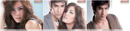 รูปดารา,เจนี่ เทียนโพธิ์สุวรรณ,ณเดชน์ คูกิมิยะ 