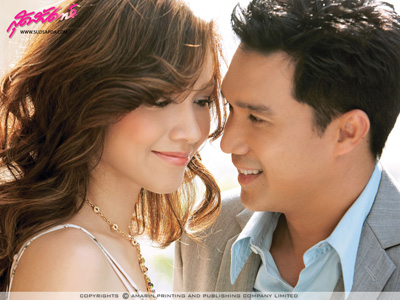 บรู๊ค ดนุพร - กบ สุวนันท์