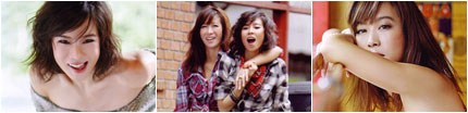 รูปดารา,คริส หอวัง,จ๋า ณัฐฐาวีรนุช ทองมี