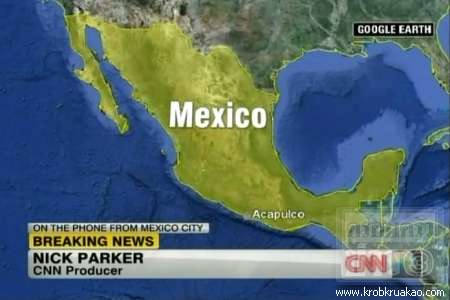 แผ่นดินไหวเม็กซิโก02